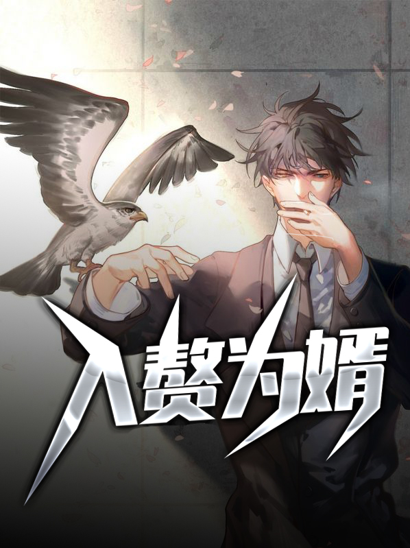 陈江萧若岚