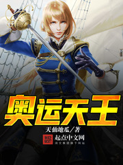 最终猎杀