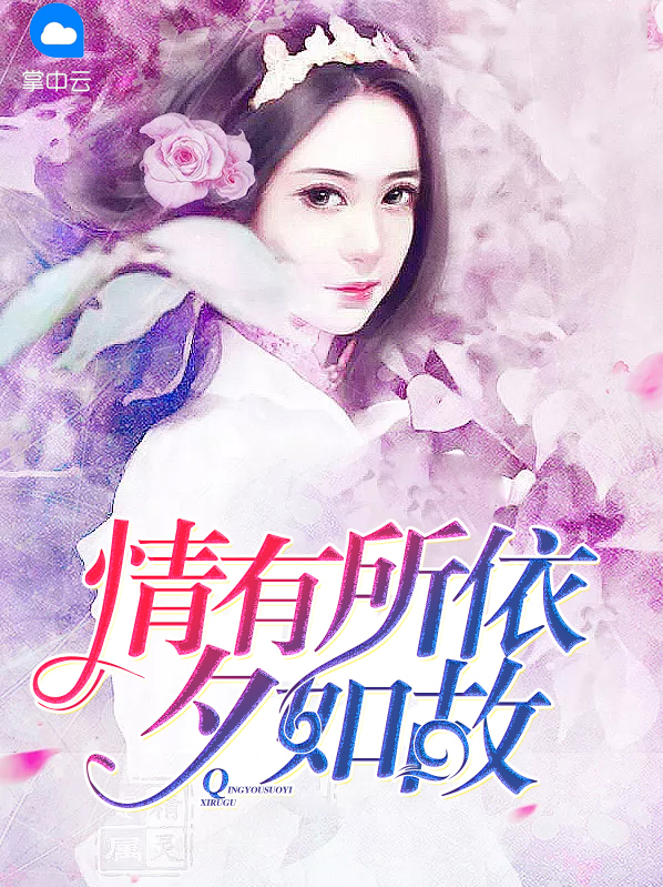 檬檬尤泽