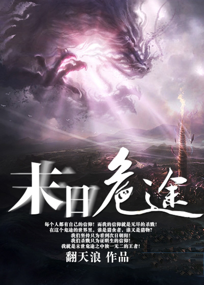陈墨邱娴