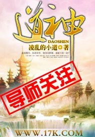 吞天决
