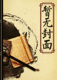 青莲记事
