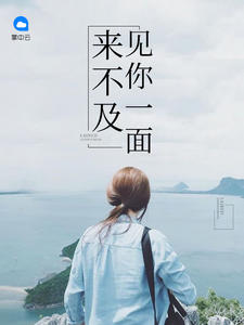 爱属我心