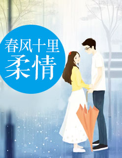 苏亚方哲