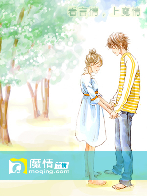 阴婚绵绵：鬼君，好会撩