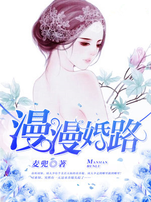 周邢琛梁珈