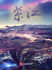 紫江