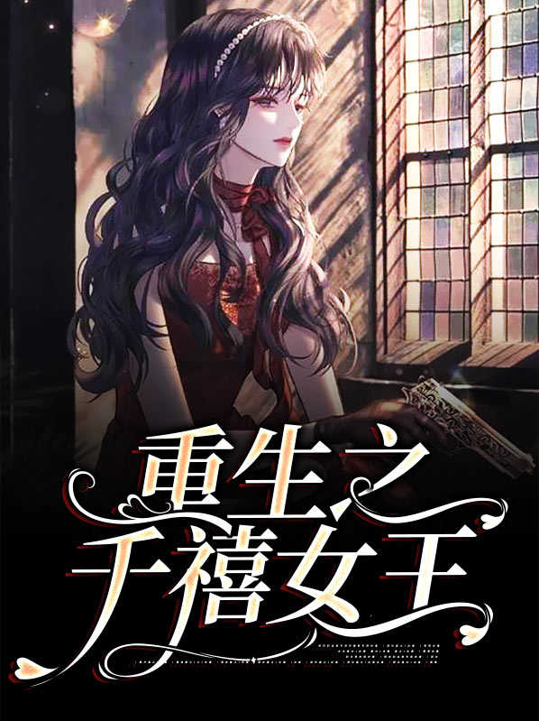 简随心聂之远