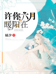 岁月不懂我深情
