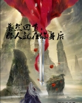 蓦然回首，那人就在你身后