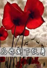 那个叫赵龙生的男人