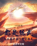都是练武，怎么你开启了简单模式