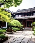四合院之刚穿越过来就要撵我走作者只要努力就会有结果