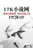 霜晨明月雄关如铁